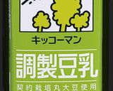 簡単！ウインナーともやしの豆乳味噌スープ作り方4写真