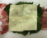 豚薄切り(コマ可)の大葉巻き作り方1写真