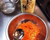 にんじんなます作り方3写真