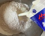 もっちもち白玉焼き餅作り方2写真