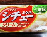 ◇簡単！クリーミーなフィットチーネ◇作り方11写真