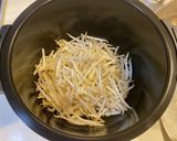 【ホットクック】もやしのナムル作り方1写真
