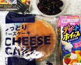鬼滅の刃　煉獄さんキャラチョコケーキ作り方5写真