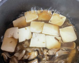 簡単サッと出来ちゃう舞茸と豆腐の#卵とじ作り方1写真