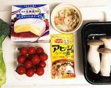 きのことカマンベール地雷の絶品アヒージョ作り方1写真