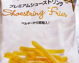 旨味がすごい〜真鯛のだし塩フライドポテト作り方1写真
