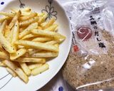旨味がすごい〜真鯛のだし塩フライドポテト作り方3写真