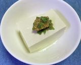 大葉味噌の冷奴★祝・レシピ本掲載作り方9写真