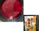 赤しその炊き込みご飯とふりかけ作り方4写真
