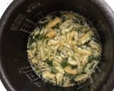 そら豆ご飯作り方4写真
