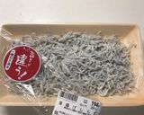 材料２つ！しらすのパリパリチーズ。作り方1写真