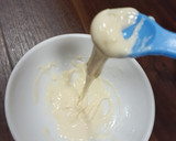 【超簡単】本格的お茶チーズの作り方！作り方4写真