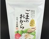 ノンオイル♡もやしとにんじんの和え物作り方4写真