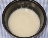 相葉マナブ釜1GP☆味噌バターコーン釜飯作り方16写真