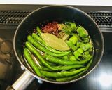 自家製白ラー油☆作り方3写真