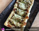 アボカド救済にも♡アボカド納豆ディップ♪作り方15写真
