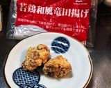 冷凍からあげのお弁当作り方1写真