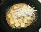 白麻婆豆腐☆作り方11写真