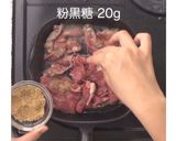 ⿊糖すき焼き煮作り方2写真