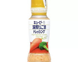 鶏むね肉とトマトの深煎りごま炒め作り方1写真