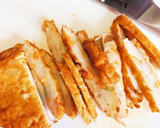 食べごたえ！さつま揚げとひじきの煮物作り方6写真