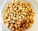 食べごたえ！さつま揚げとひじきの煮物作り方8写真