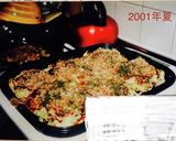 大阪の母直伝、広島風？お好み焼き！作り方10写真