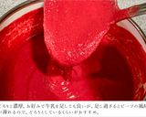 95℃ 冷製も温製も◯濃厚ビーツのスープ作り方16写真