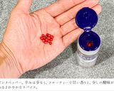 95℃ 冷製も温製も◯濃厚ビーツのスープ作り方17写真