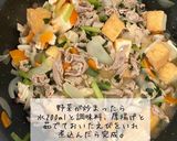 保育園給食厚揚げ中華炒め煮レシピ作り方3写真