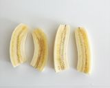 バナナのキャラメリゼ☆ミルクナッツがけ♪作り方1写真