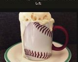 HMなし★マグカップケーキ★簡単材料3つ作り方6写真