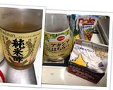シャカシャカ1分★酢で絶品クリーム作り方1写真