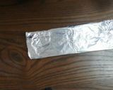 鮎の塩釜！簡単で美味しい。作り方1写真