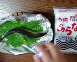 鮎の塩釜！簡単で美味しい。作り方4写真
