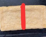 簡単 糖質オフ 油揚げ 餃子作り方1写真