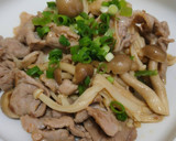 簡単！豚肉とほうれん草のスタミナ醤油炒め作り方5写真