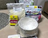 【糖質制限】グルテンフリーお豆腐パン作り方1写真