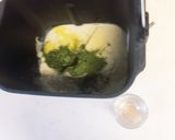 HB使用✤はちみつ入り✤抹茶あんぱん✤作り方1写真
