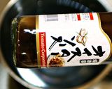 【時短】プロ級・卵スープの隠し味レシピ作り方7写真
