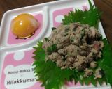 鯖缶のなめろう作り方6写真
