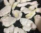 お肉が柔らか〜く。塩麹でブライン液作り方5写真