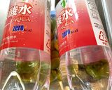 青梅のデーツシロップ漬け☆作り方6写真