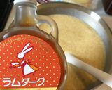 【簡単】焦がしバターの本格カヌレ作り方7写真