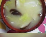 白菜と椎茸と豆腐の味噌汁作り方7写真