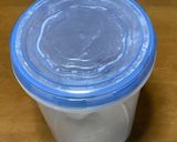 一食80円で自家製ダイエットシェイク！作り方6写真