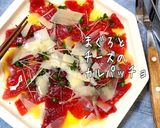 マッシュルームとチーズのカルパッチョ前菜作り方2写真