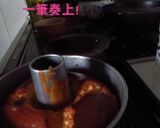 ぎょにそとチーズのシフォンサレ作り方11写真
