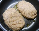簡単煮込み！大豆ミートハンバーグ作り方3写真