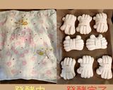 甘くない、かに形パン(米粉入り)作り方13写真